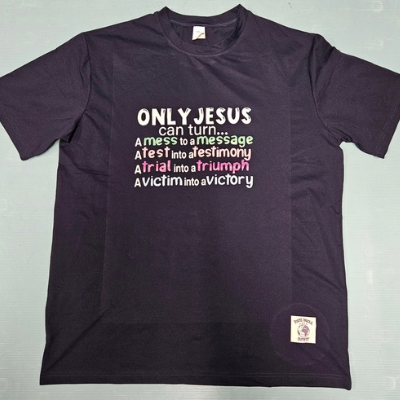 T-shirt bleu ciel logo en grand (Copie)2