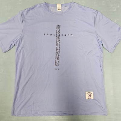 T-shirt bleu ciel logo en grand (Copie)3